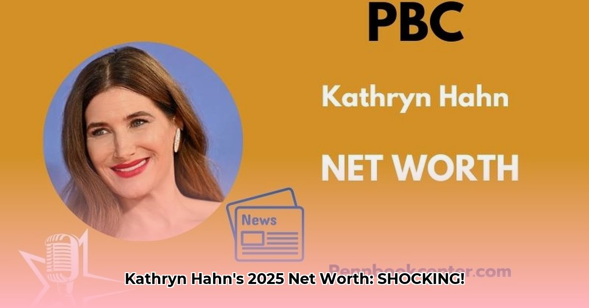 kathryn-hahn-net-worth